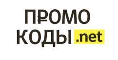 Промокоды.net — обзор сервиса, отзывы пользователей